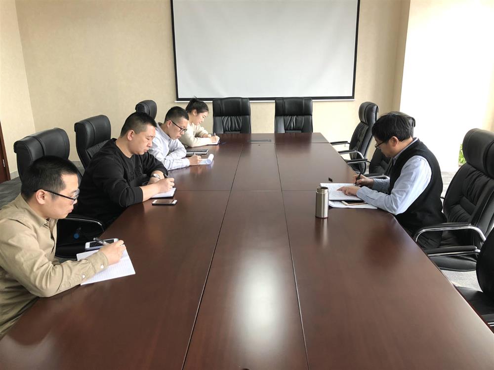 產(chǎn)發(fā)餐飲集團(tuán)學(xué)習(xí)“擔(dān)當(dāng)作為、狠抓落實(shí)”動(dòng)員大會(huì)精神